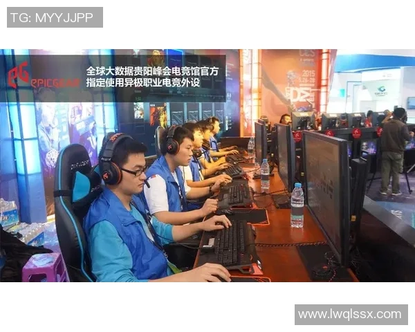 全球电竞赛事实时比分数据全面解析助你掌握最新战况动态